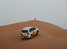 开云下载-中国男足继续排名世界第93位